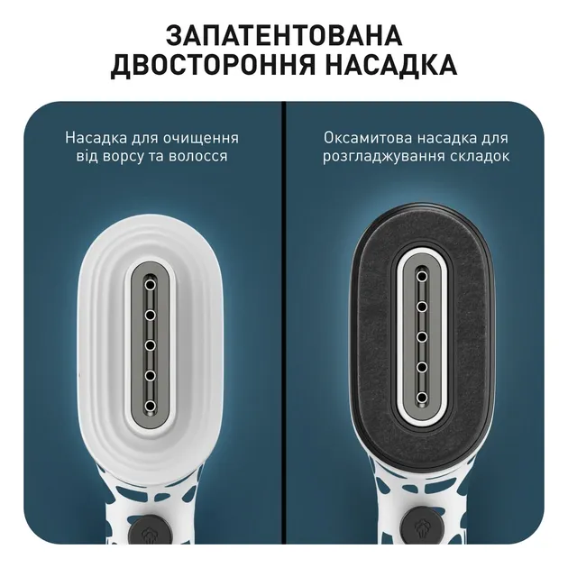 ПВідпарювач Tefal DT2040E1