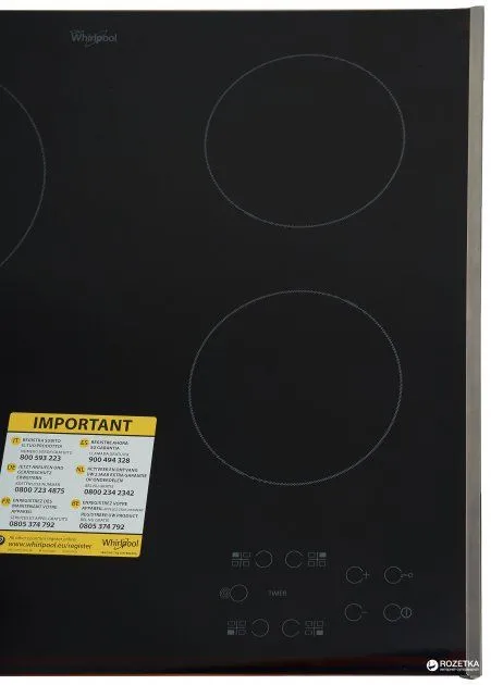 Варильна поверхня електрична WHIRLPOOL AKT 8130/LX