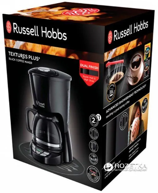 Крапельна кавоварка RUSSELL HOBBS Textures Plus 22620-56