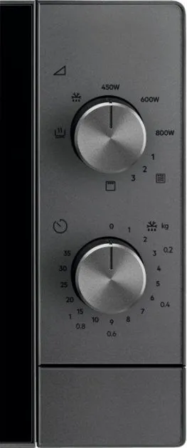 Мікрохвильова піч Electrolux EMZ421MMTi