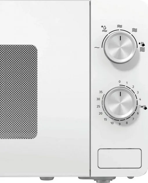 Мікрохвильова піч GORENJE MO20E1W2
