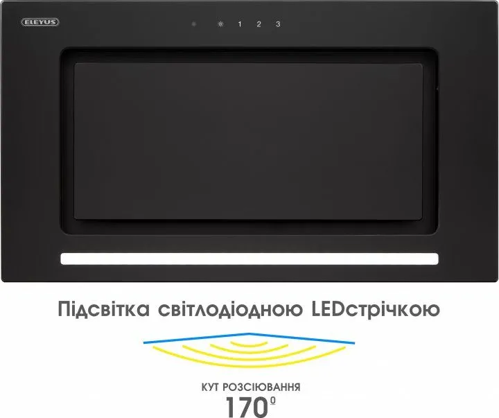 Витяжка ELEYUS INTEGRA 1200 LED 52 BL