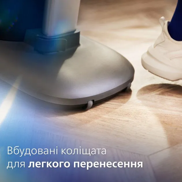 Прасувальна система PHILIPS All-In-One 8500 cерії AIS8540/80