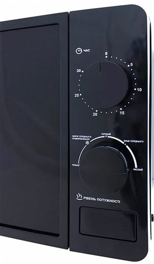 Мікрохвильова піч PRIME Technics PMW 20764 KB