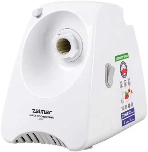М’ясорубка ZELMER ZMM5801P