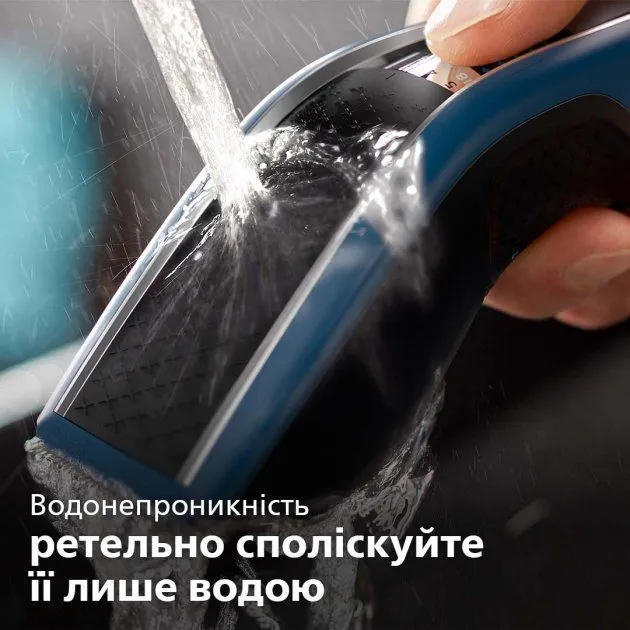Машинка для підстригання волосся PHILIPS HC5612/15