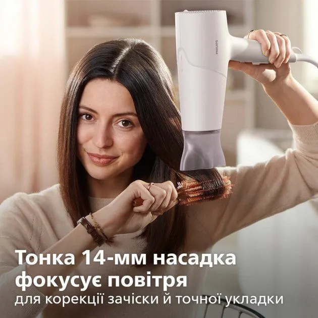 Фен Philips 5000 series BHD501/00