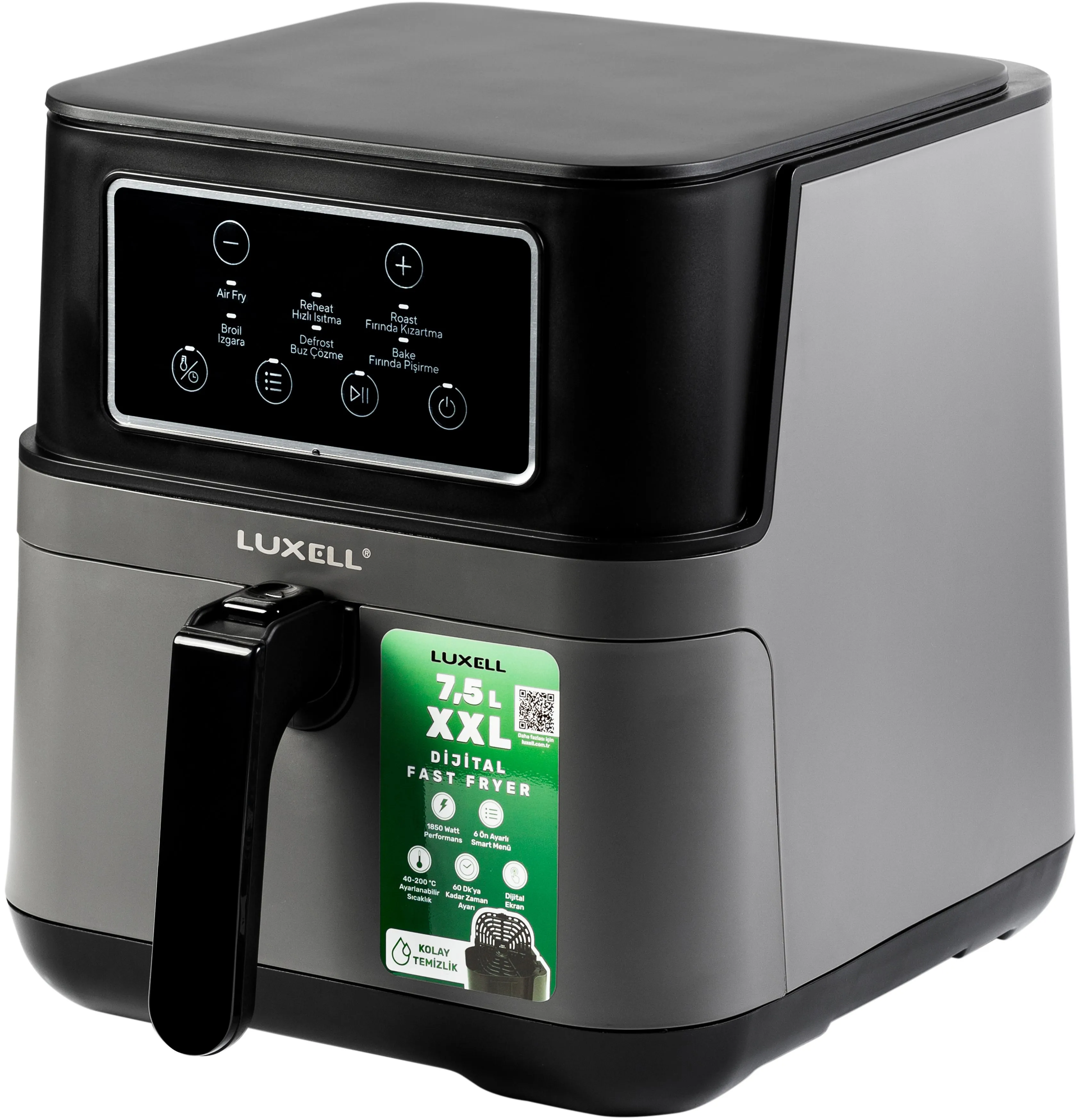 Мультипіч LUXELL LXAF-01