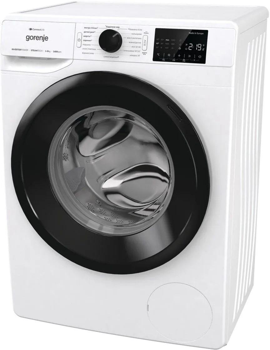 Пральна машина повногабаритна Gorenje WPNEI84SBSWIFI/UA