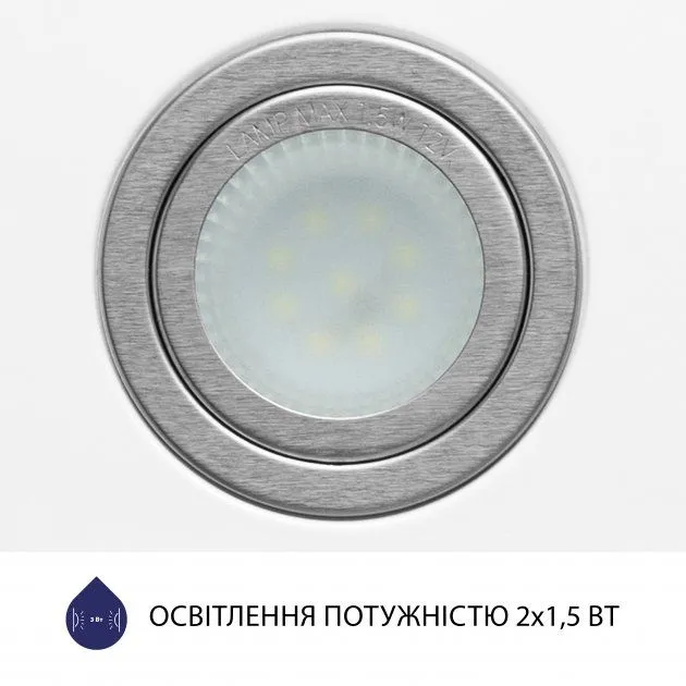 Витяжка Minola HBI 5722 WH 1200 LED