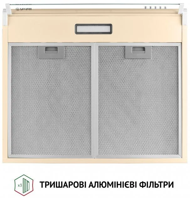 Витяжка PERFELLI PL 6144 IV LED