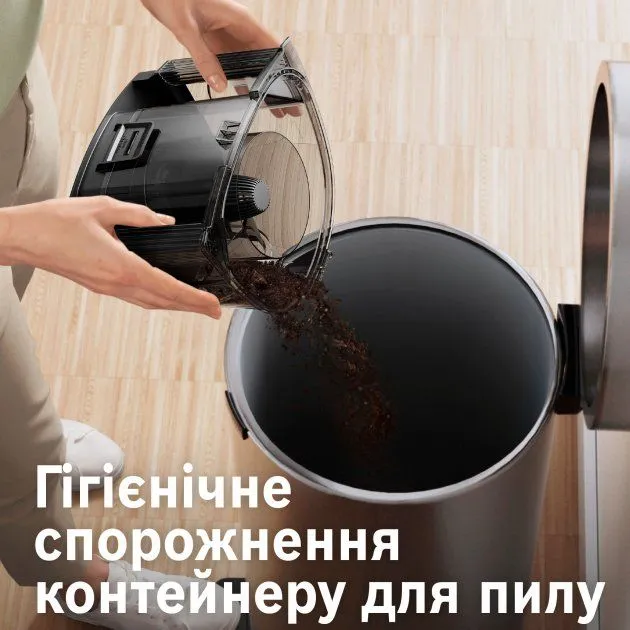 Пилосос без мішка BOSCH BGC21X350