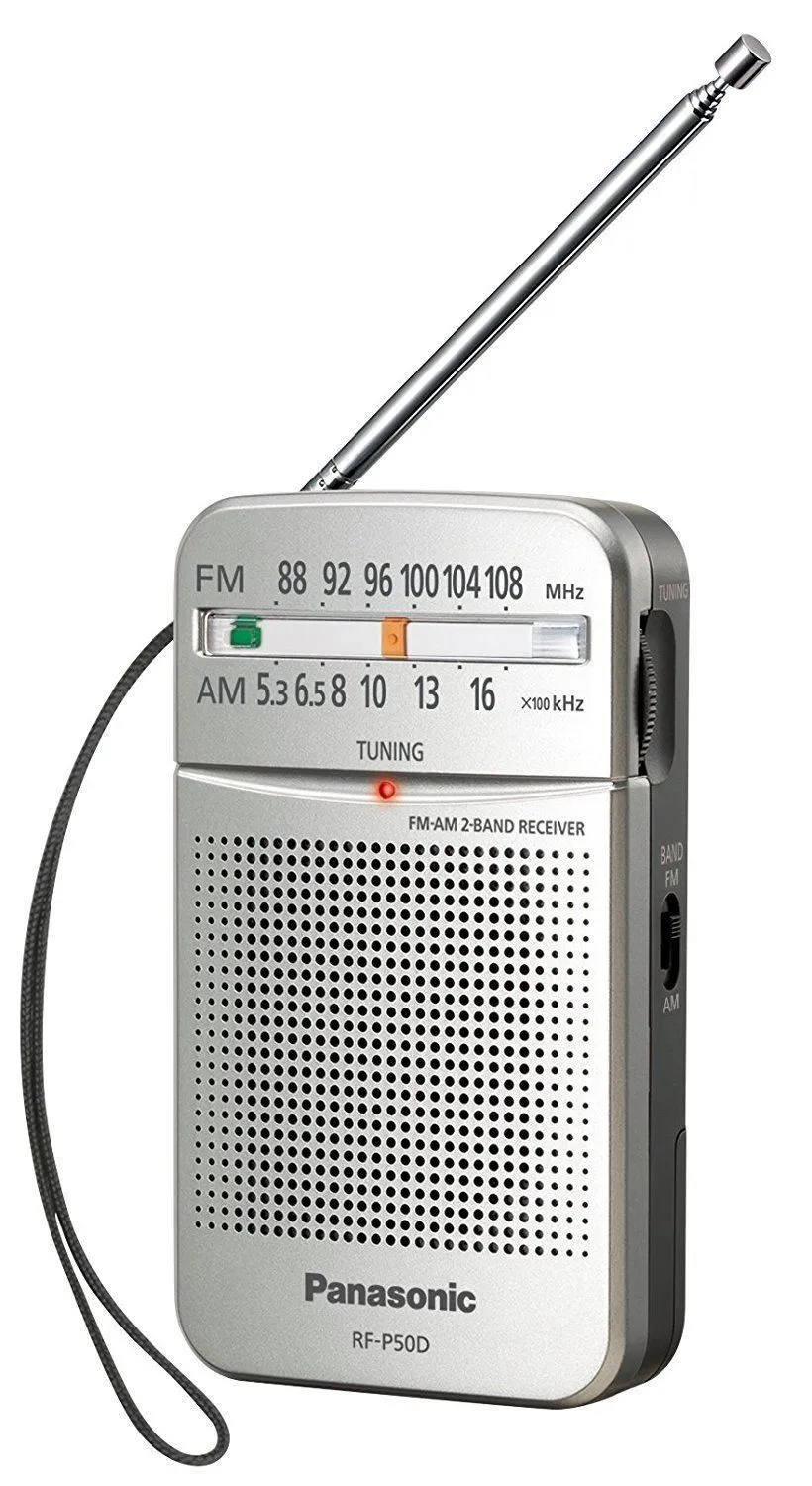 Радіоприймач Panasonic RF-P50DEG-S