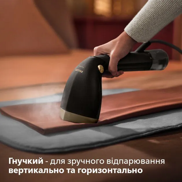 Відпарювач Philips 7000 Серії STH7060/80