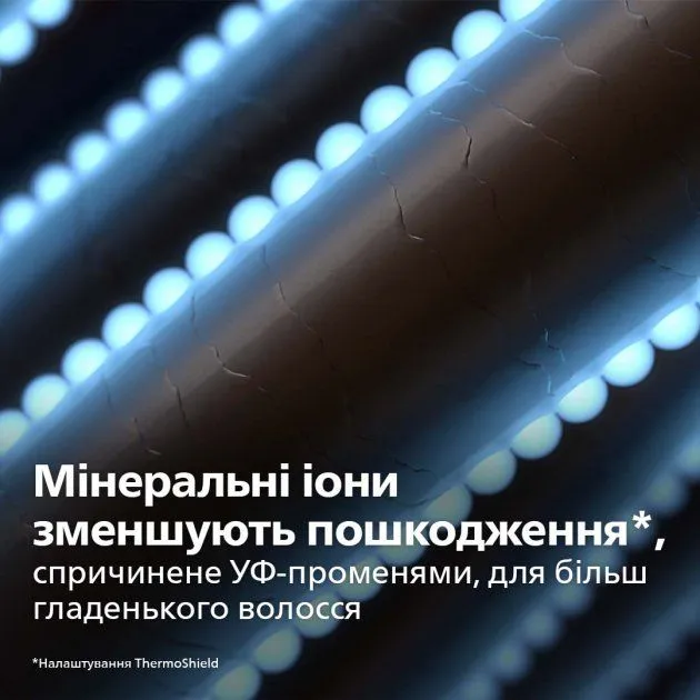 Фен PHILIPS 5000 series BHD530/00