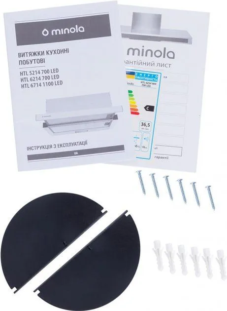 Витяжка MINOLA HTL 6214 WH 700 LED