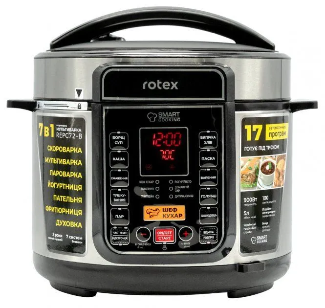 Мультиварка-скороварка ROTEX REPC72-B Мультиварка-скороварка ROTEX REPC72-B