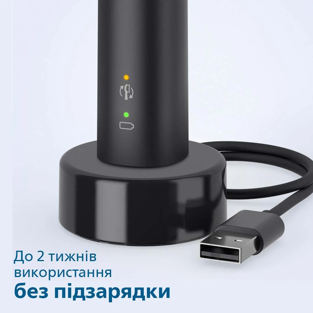 Електрична зубна щітка PHILIPS Sonicare 3100 series HX3671/14