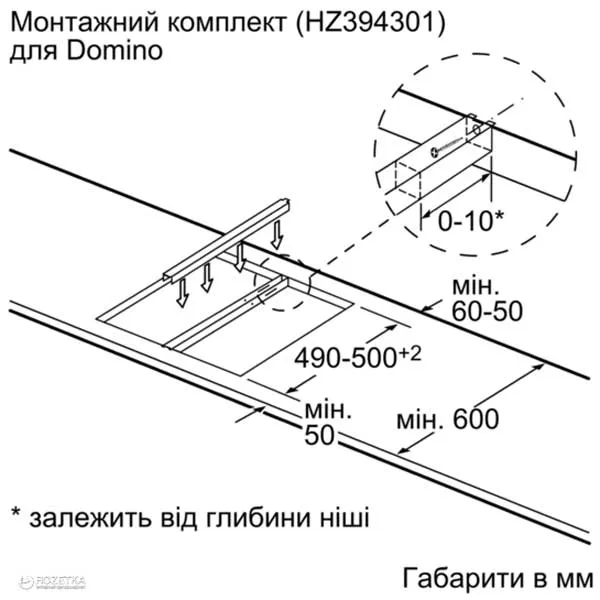 Варильна поверхня електрична Domino SIEMENS EX375FXB1E