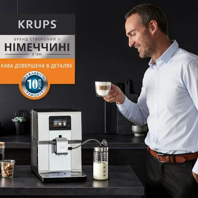 Кавомашина KRUPS Intuition Preference + EA875E10