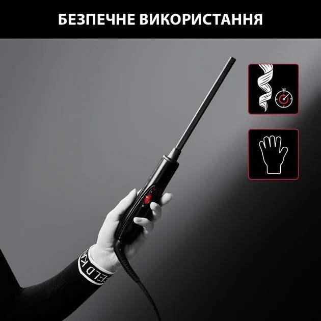Плойка Rowenta x KARL LAGERFELD CURLS FOREVER CF311LF0
