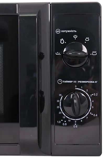 Мікрохвильова піч PRIME Technics PMW 20757 HB