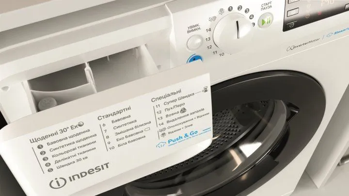 INDESIT BWSE 71293X WBV UA