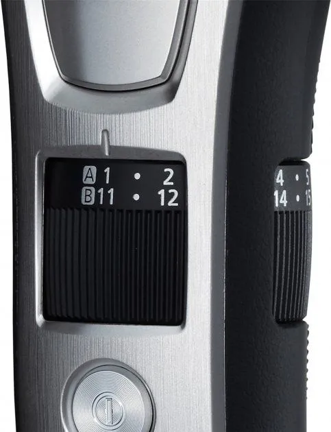 Тример універсальний PANASONIC ER-GB80-S520