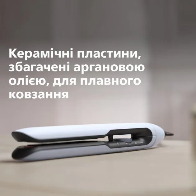 Стайлер Philips BHS520/00