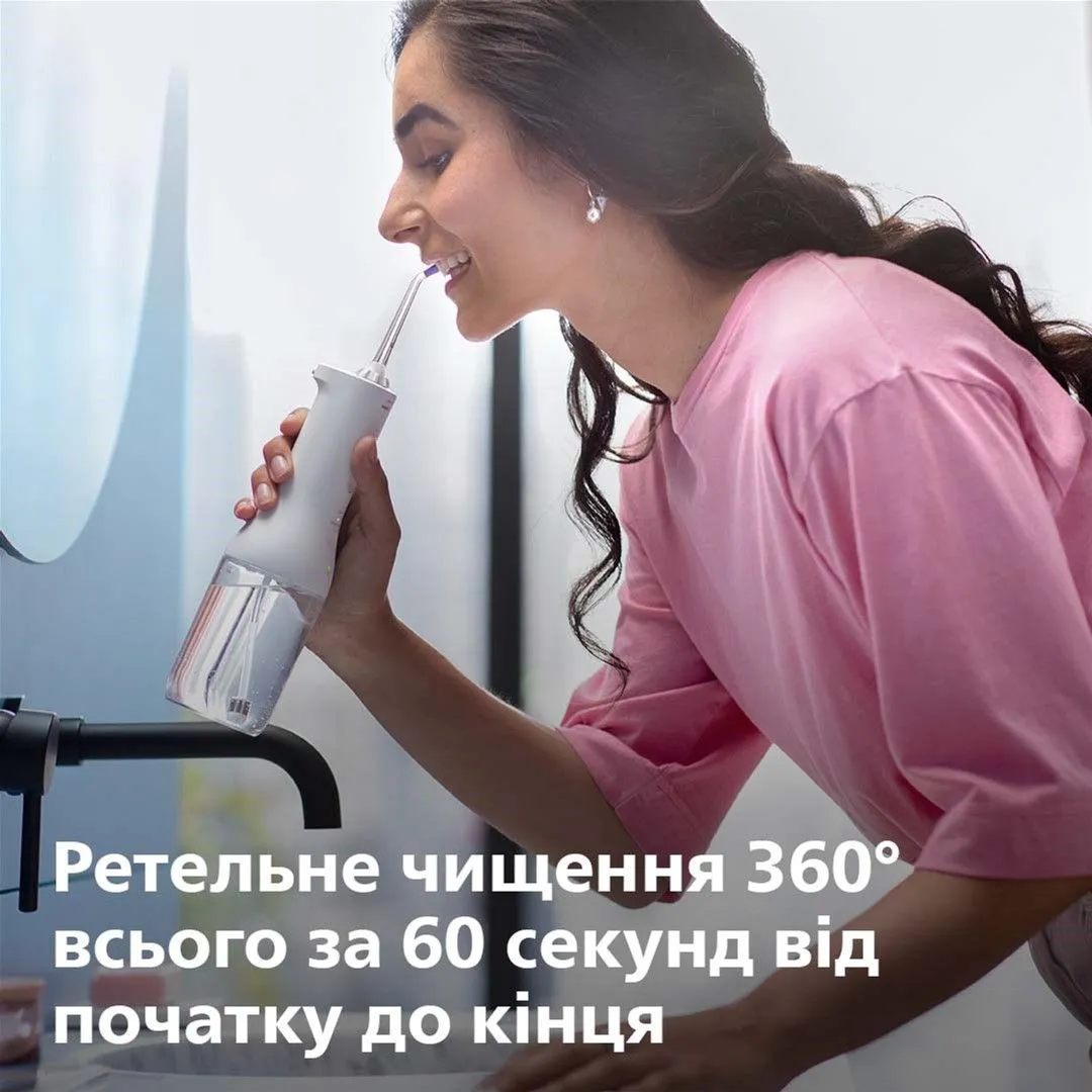 Іригатор Philips Sonicare HX3826/31