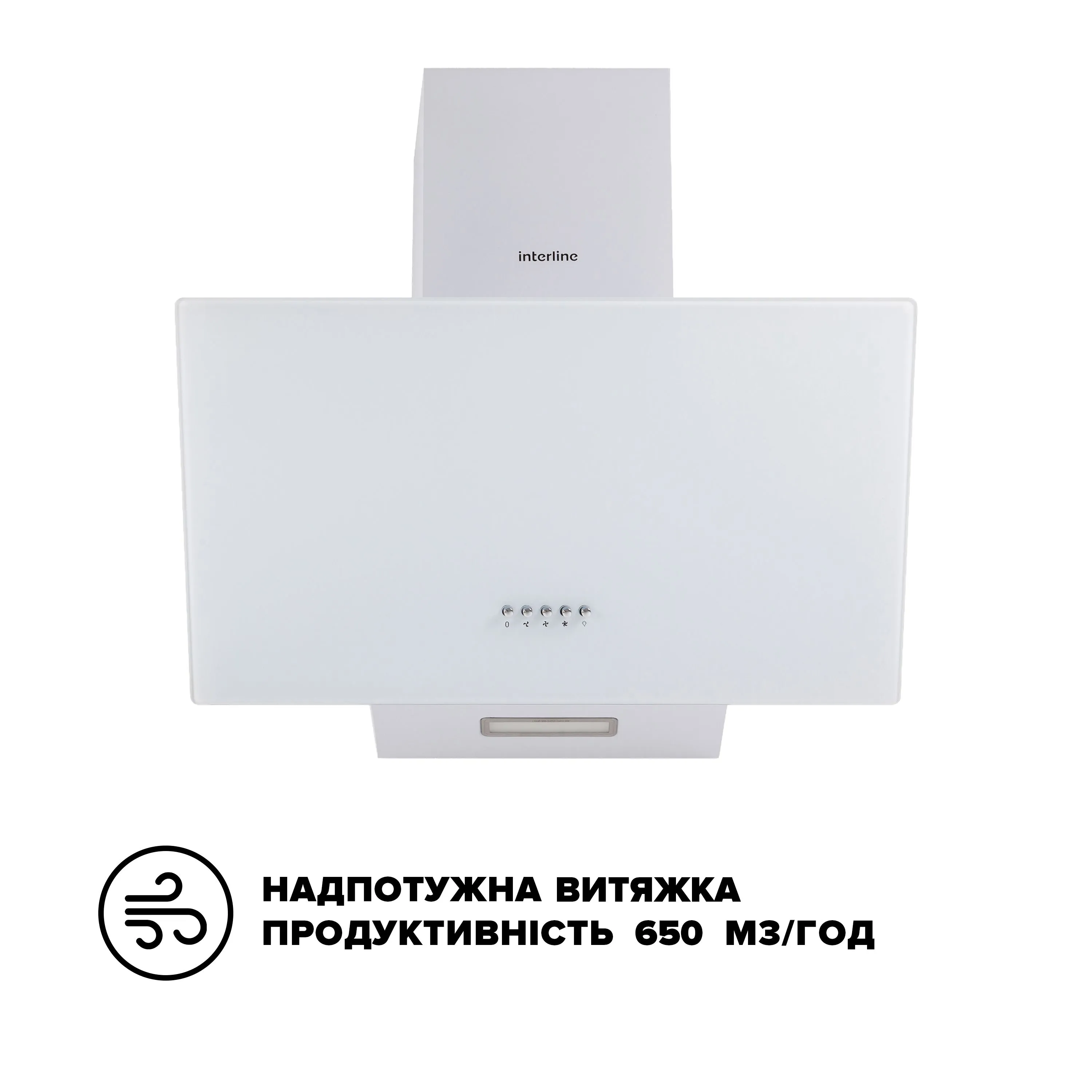 Витяжка INTERLINE TEFFI WH A/60/GL/PB