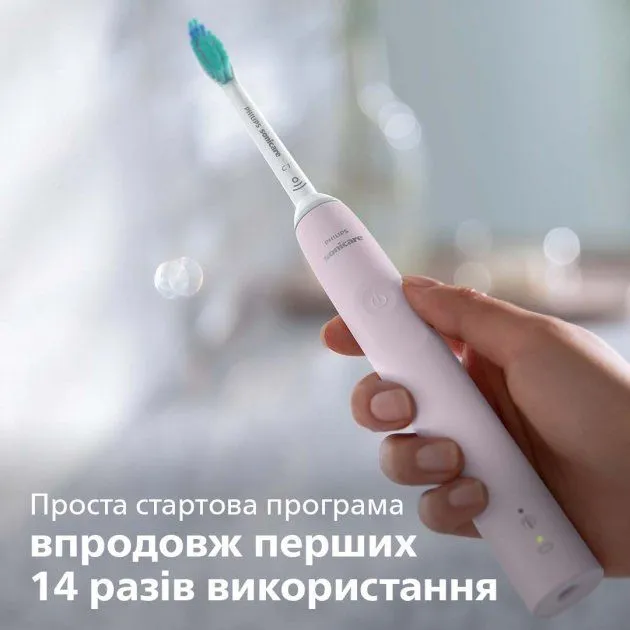 Електрична зубна щітка PHILIPS 3100 series HX3671/11