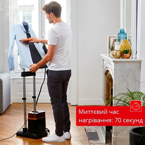Прасувальна система TEFAL IXEO POWER QT2020