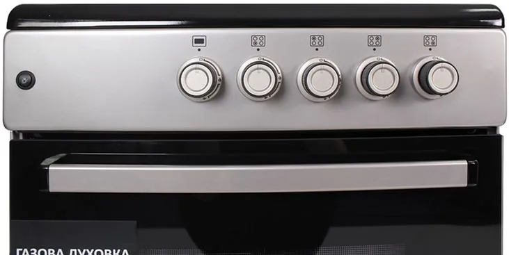 Газова плита PRIME Technics PSG 64004 B