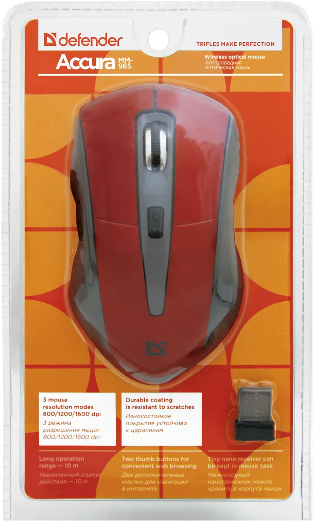 Миша Defender Accura MM-965 Wireless Red (52966)