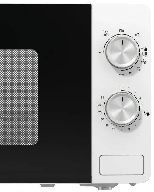 Мікрохвильова піч GORENJE MO20E2W