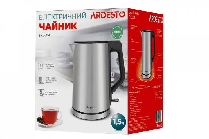Електрочайник Ardesto EKL-X51 сріблястий