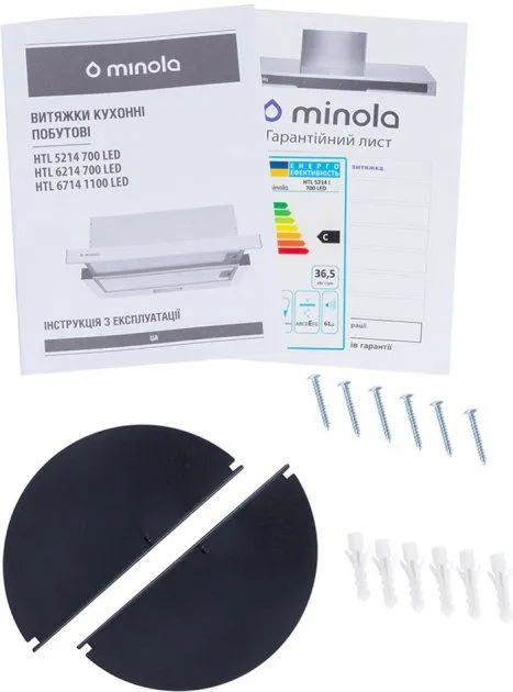 Витяжка MINOLA HTL 5214 I 700 LED