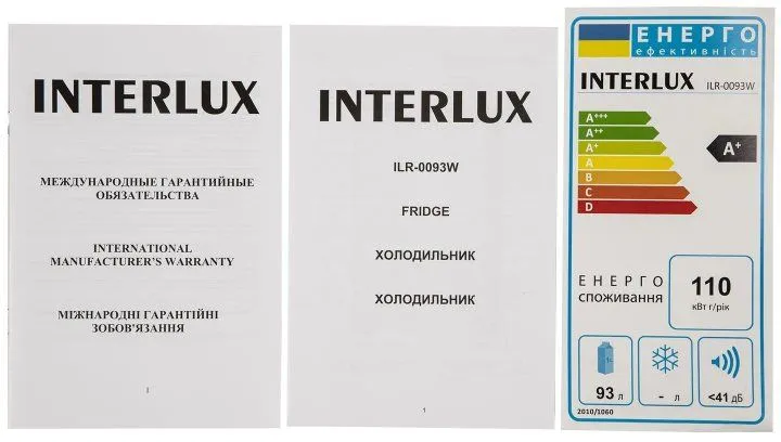 Холодильник INTERLUX ILR-0093W