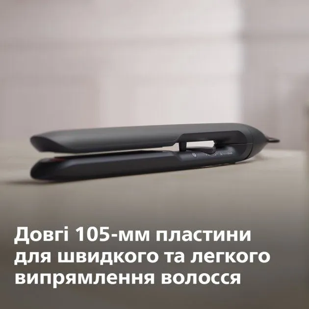 Стайлер Philips BHS510/00