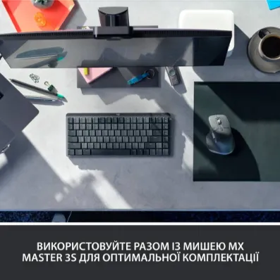 Клавіатура Logitech MX Mechanical Mini Minimalist Wireless Graphite (920-010780)