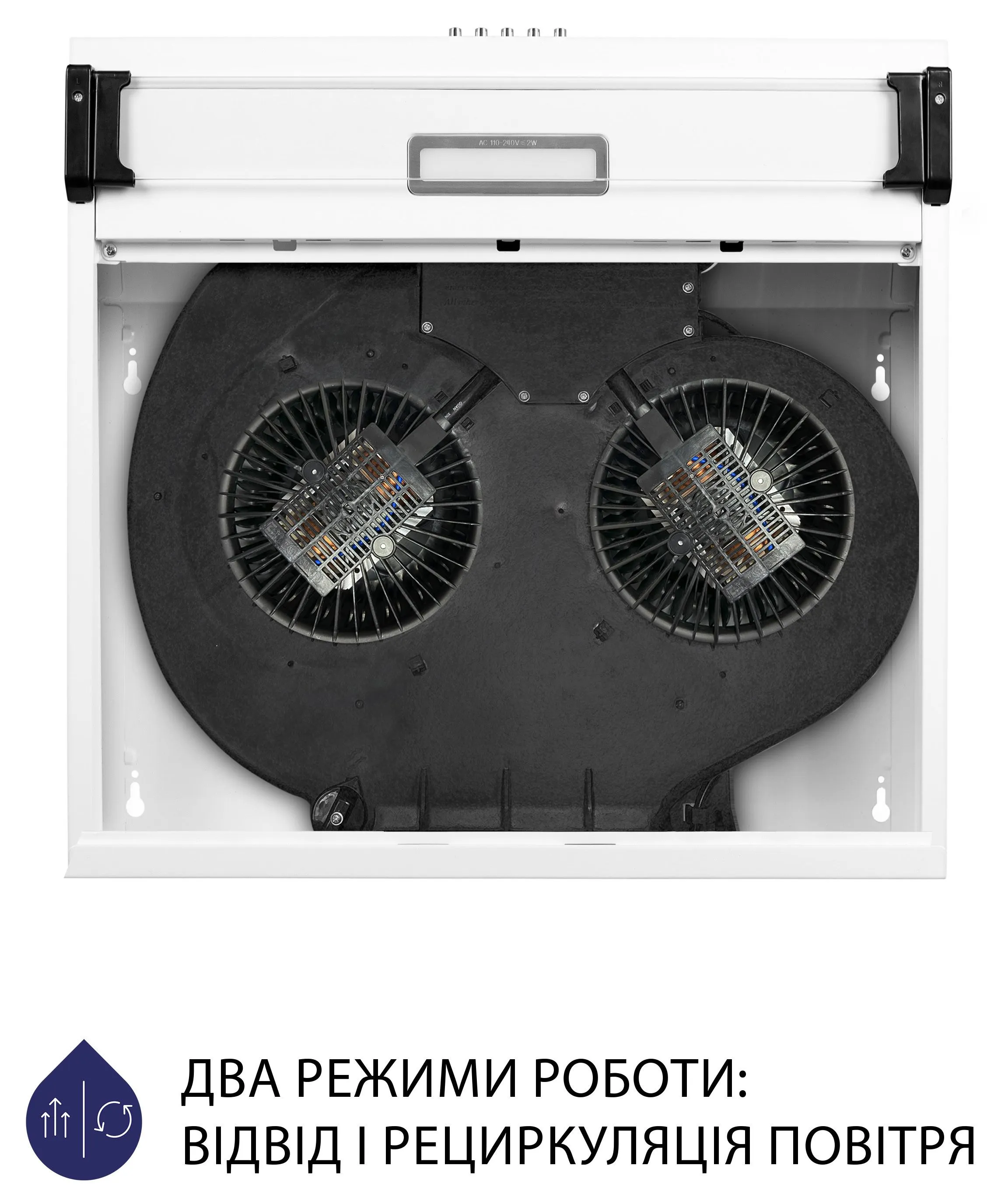 Витяжка Minola HPL 517 WH