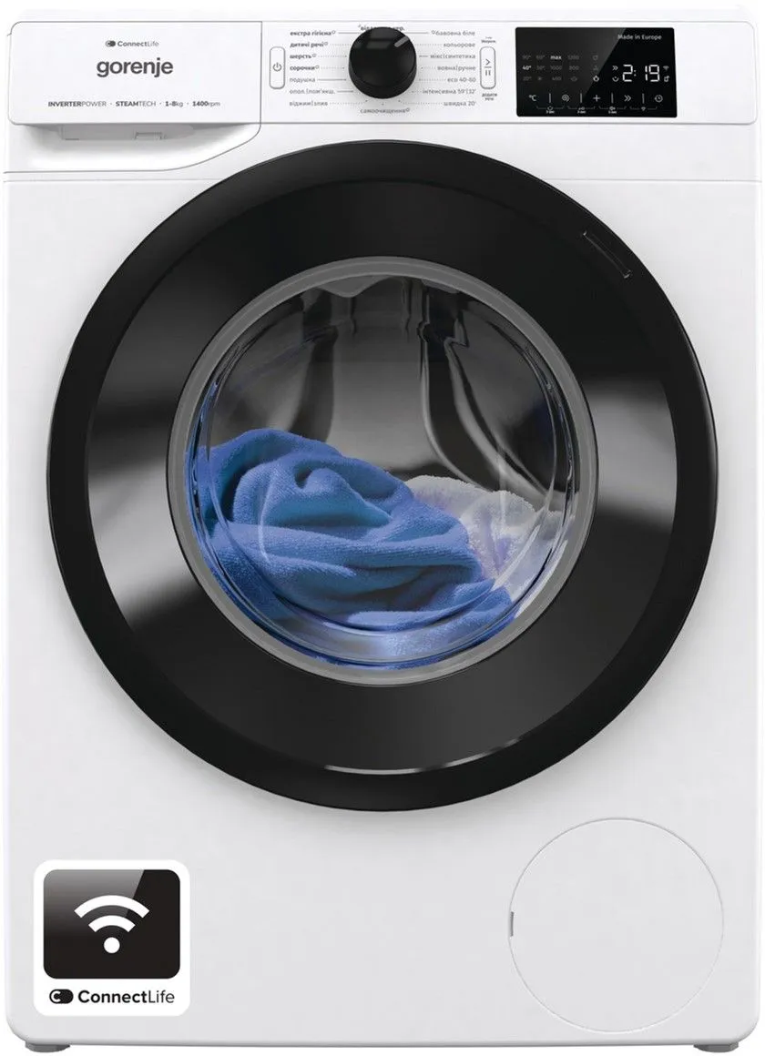 Пральна машина повногабаритна Gorenje WPNEI84SBSWIFI/UA