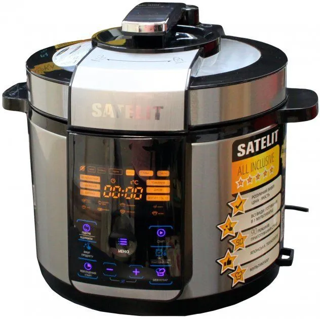 Мультиварка-скороварка SATELIT Pro Cooker SPC-500
