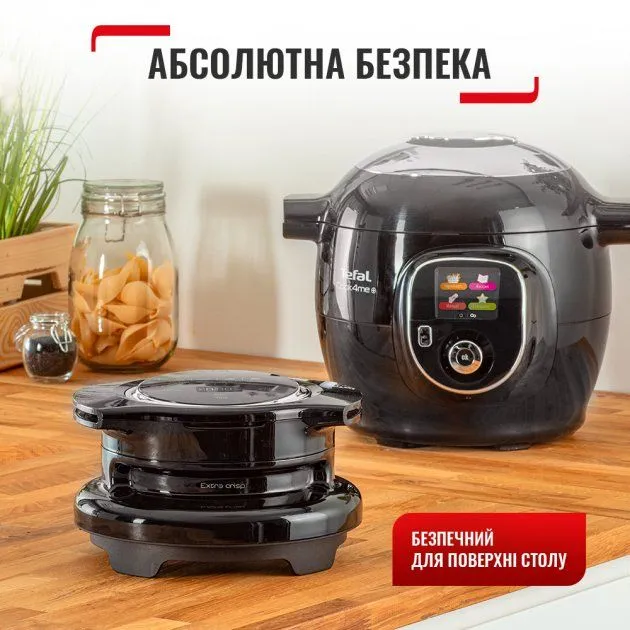 Насадка TEFAL Extra Crisp EY150830