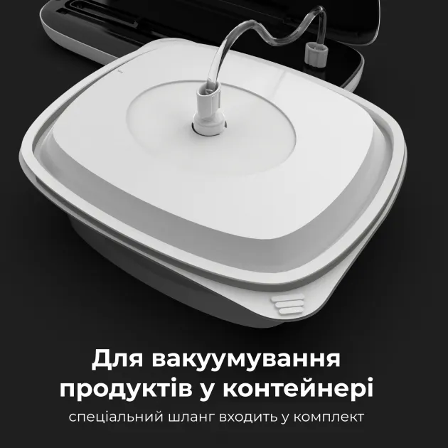 Вакуумний пакувальник AENO VS2
