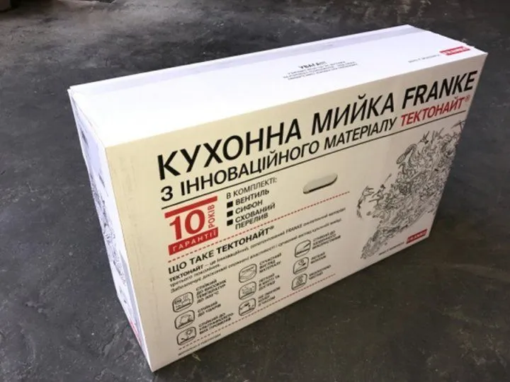 Кухонна мийка FRANKE Sirius 2 S2D 611-62 (143.0627.382) тектонайт біла