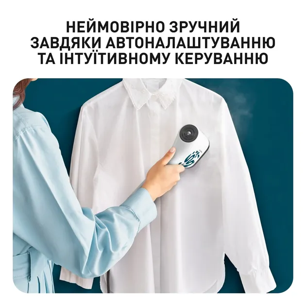 ПВідпарювач Tefal DT2040E1