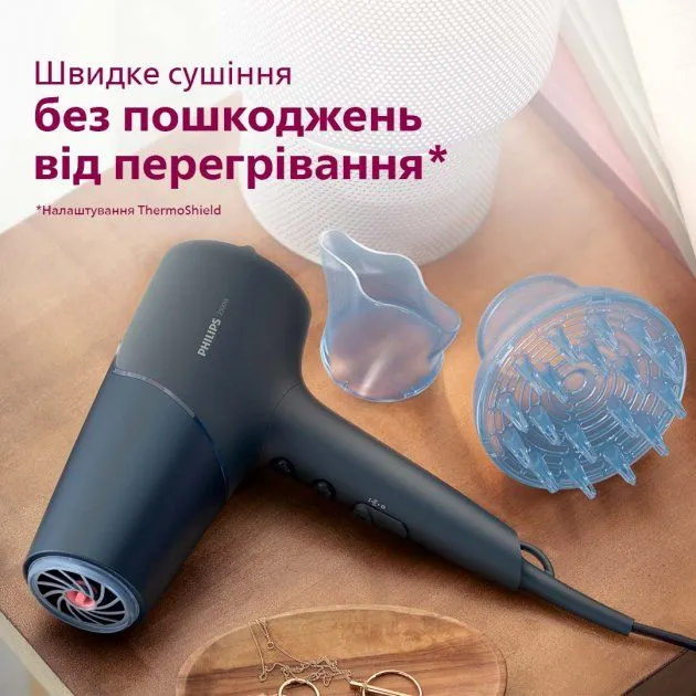 Фен PHILIPS 5000 series BHD512/00