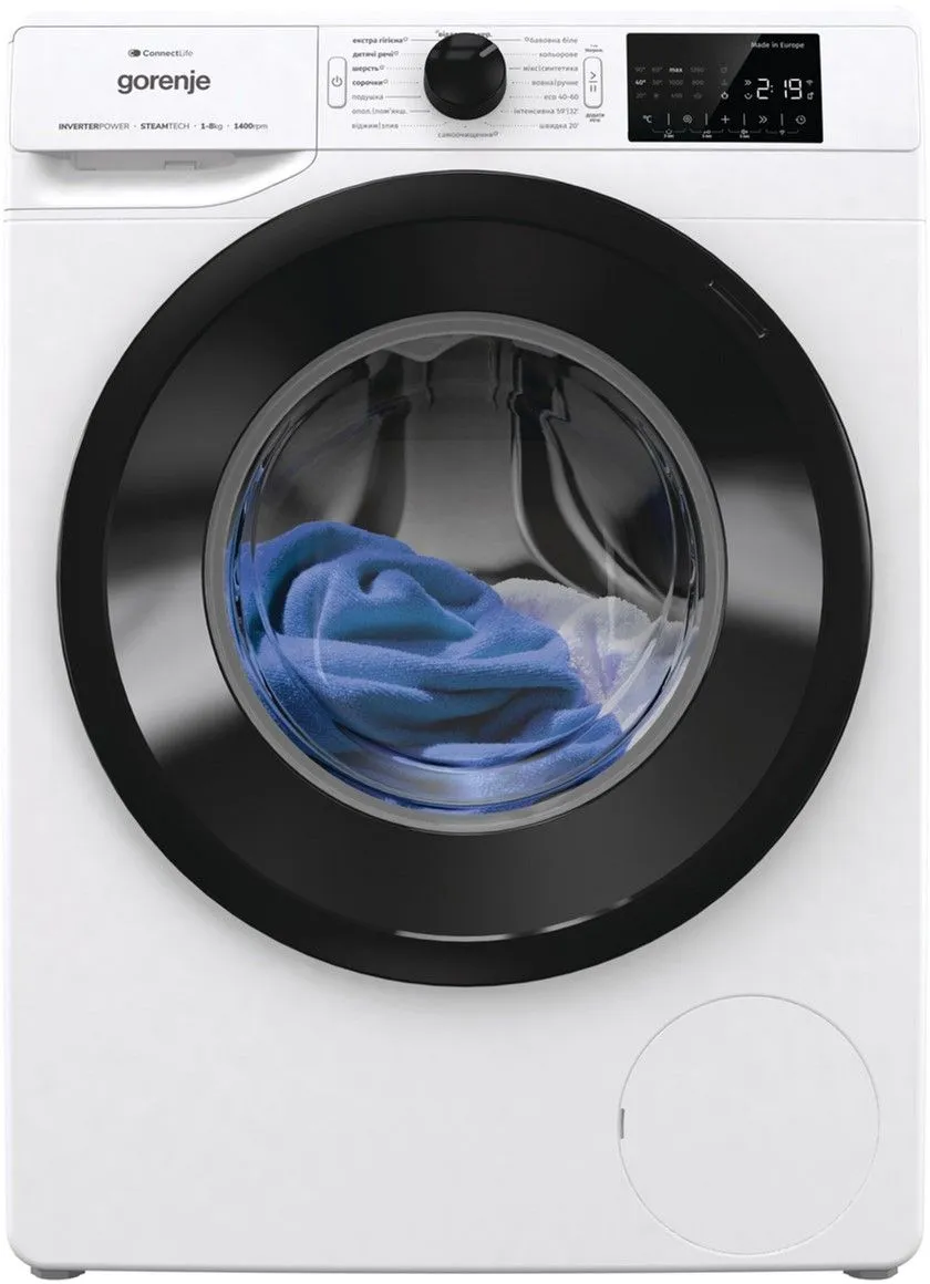 Пральна машина повногабаритна Gorenje WPNEI84SBSWIFI/UA